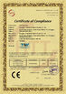 چین Yingwei Lighting Accessory Co.,Ltd. گواهینامه ها